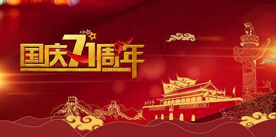20斤减3斤4两等于?-专业问答平台